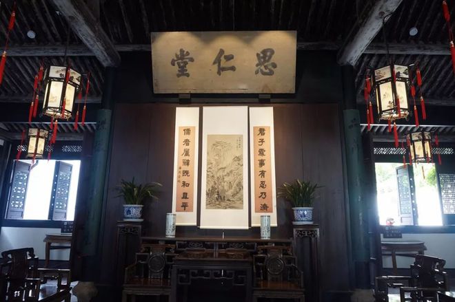 “三味书屋”寻味