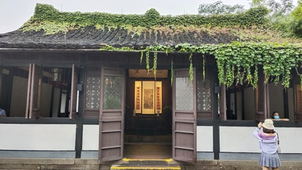 绍兴站之鲁迅故里--三味书屋,“多乎哉不多也”犹如在耳