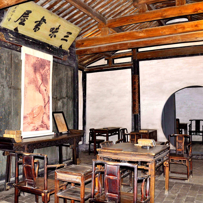 鲁迅故里景区 三味书屋 百草园导游讲解【资深导游 可选小.