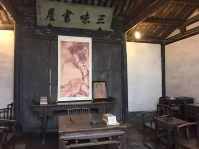 小记者·大发现(第四天)--从百草园到三味书屋需要几步?