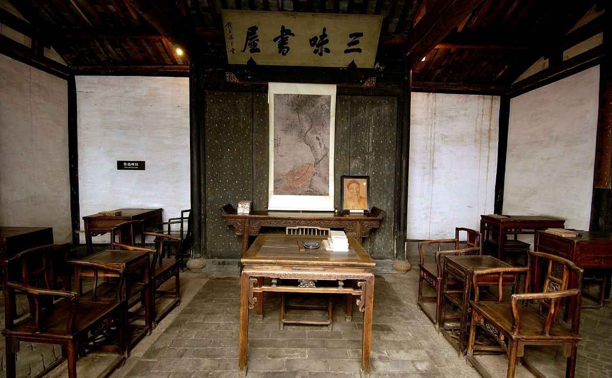 从百草园到三味书屋|绍兴鲁迅故里