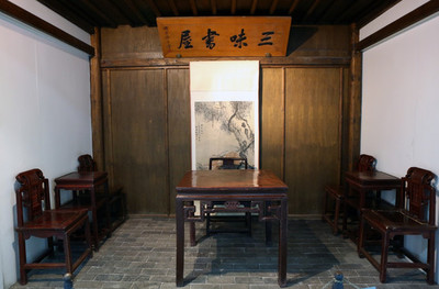 三味书屋场景复原