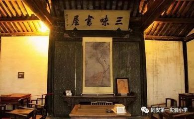 名著导读 | 朝花夕拾