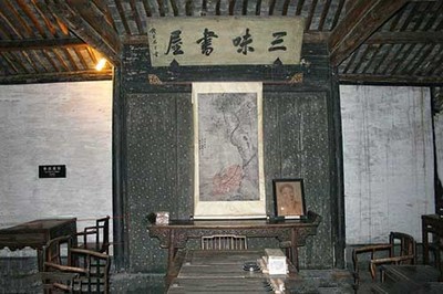 【三味书屋天气预报】三味书屋天气预报一周_三味书屋天气预报3天、7天、10天、15天、30天、40天查询