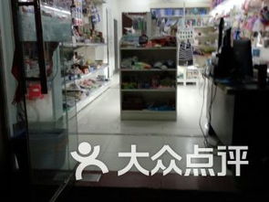 团购,地址,电话,附近门店,全部分店