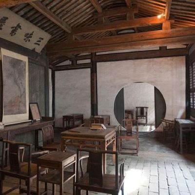 【三味书屋】三味书屋门票,三味书屋游玩攻略_360地图