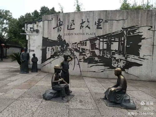邱启永佳作欣赏