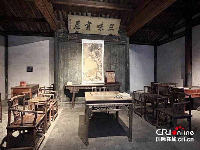 文化中国行丨从百草园到三味书屋 绍兴鲁迅故里悠悠岁月长