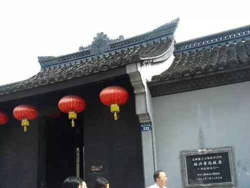 七年级语文课外拓展阅读 鲁迅笔下的百草园原来这么美