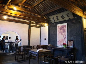 旅游日记 读着鲁迅先生的散文,实地观赏百草园和三味书屋