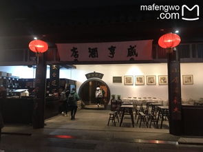 漫游江南水乡绍兴和安昌古镇,必去的地方和攻略都在这里