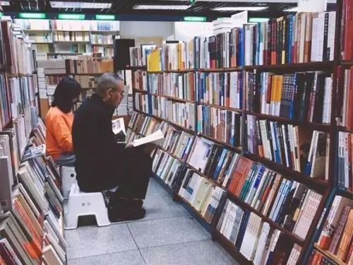 北京这10家书店,每一家颜值都美到窒息