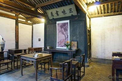 鲁迅就读的三味书屋是哪“三味”,为何不是“四味”或“五味”?