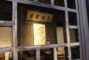 工程设计党支部丨懂三味书屋之 三味 ⑤