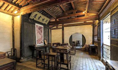 直击鲁迅故居:百草园仍有趣,三味书屋尚依然,重现鲁迅文中景象|鲁迅 .
