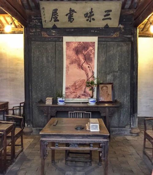 小旅行 我们的五一故事 网